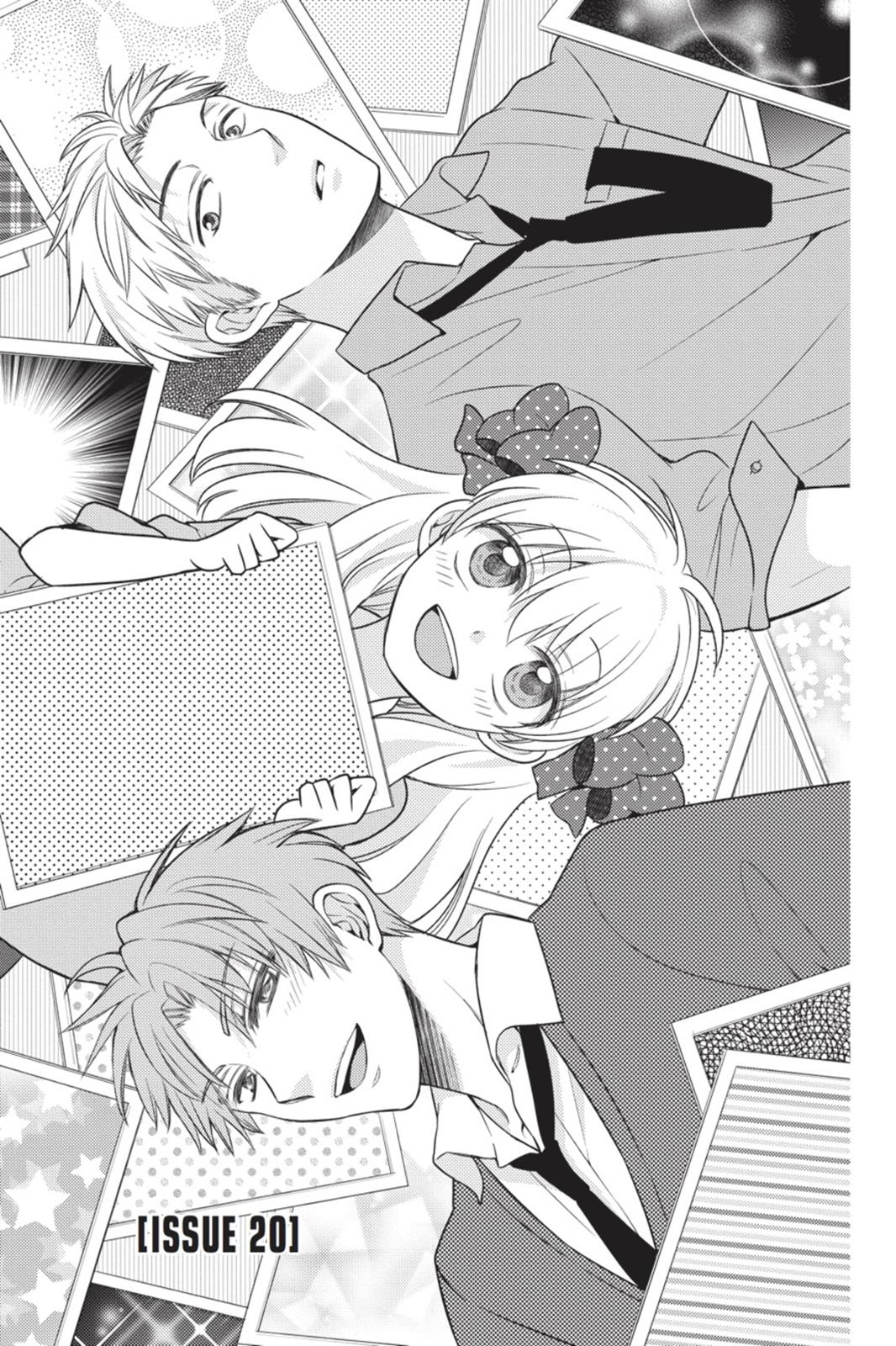 Monthly Girls’ Nozaki-kun Chapter 20 — page 1