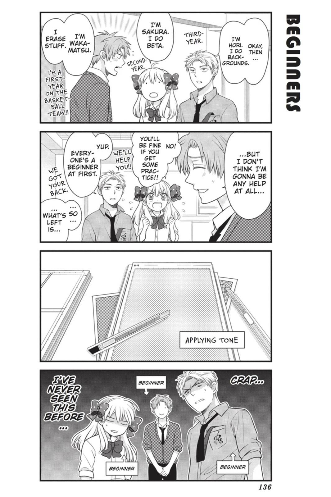 Monthly Girls’ Nozaki-kun Chapter 20 — page 6