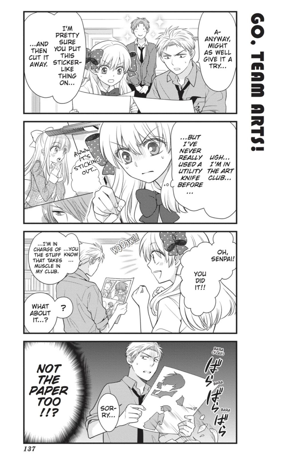 Monthly Girls’ Nozaki-kun Chapter 20 — page 7