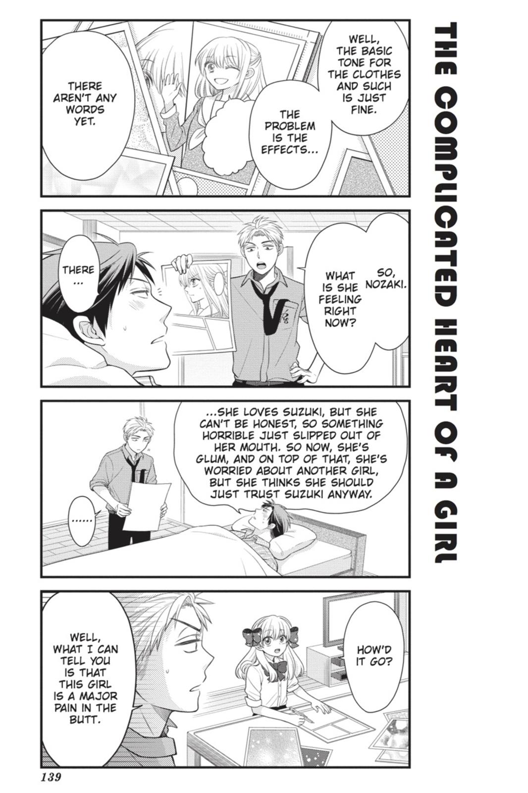 Monthly Girls’ Nozaki-kun Chapter 20 — page 9