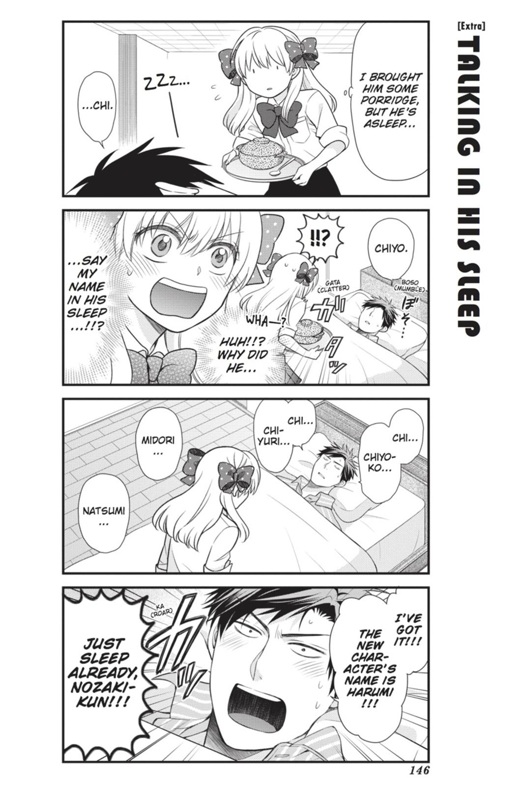 Monthly Girls’ Nozaki-kun Chapter 20 — page 16