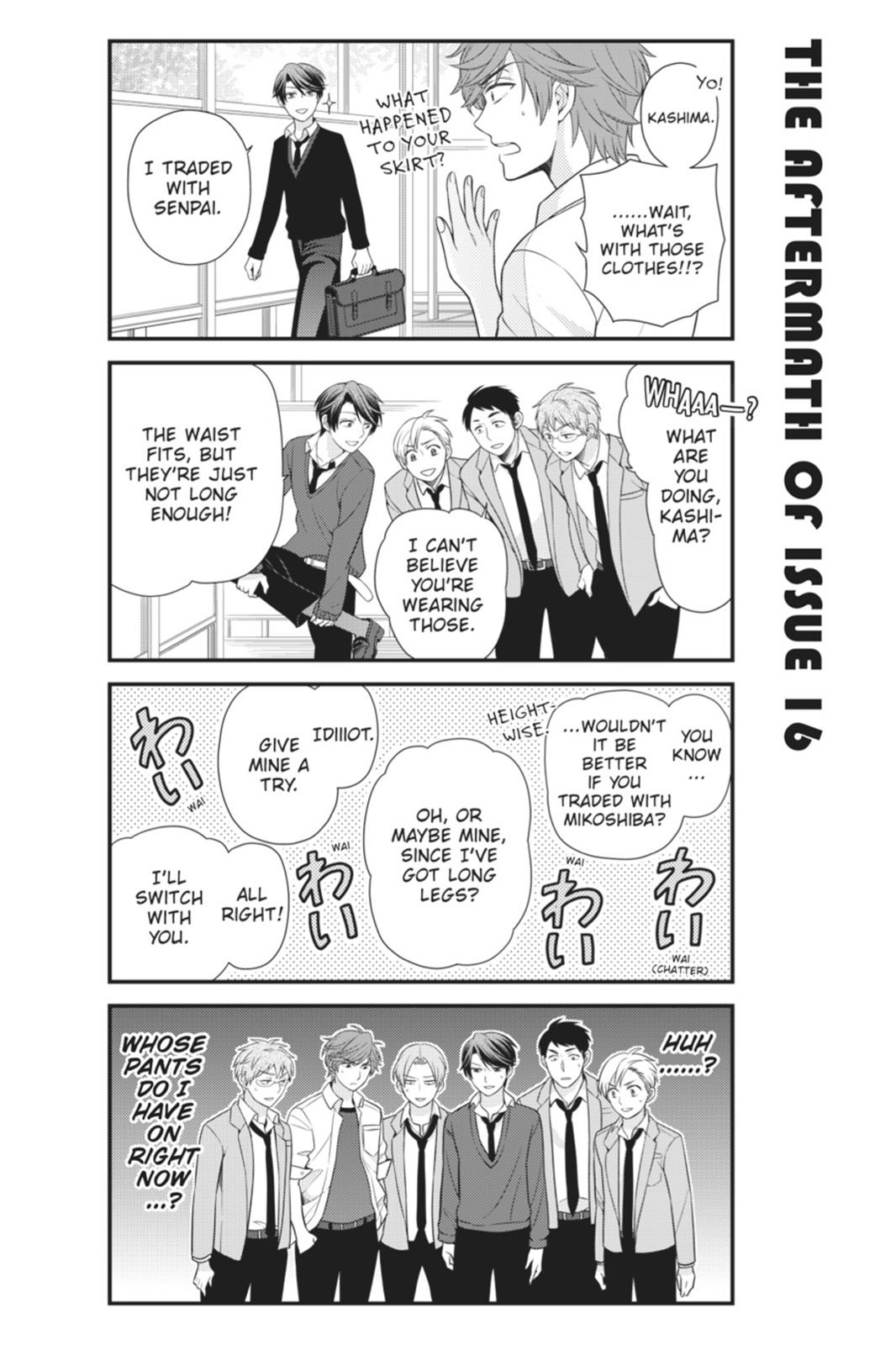 Monthly Girls’ Nozaki-kun Chapter 20 — page 17