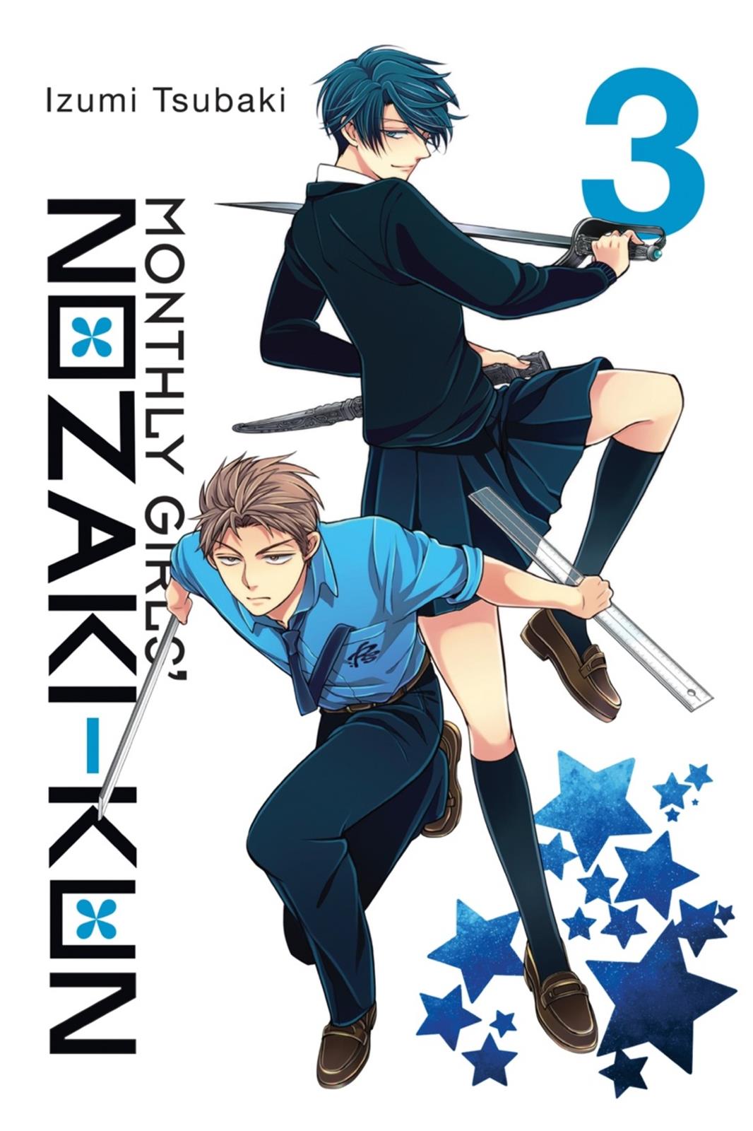 Monthly Girls’ Nozaki-kun Chapter 21 — page 1