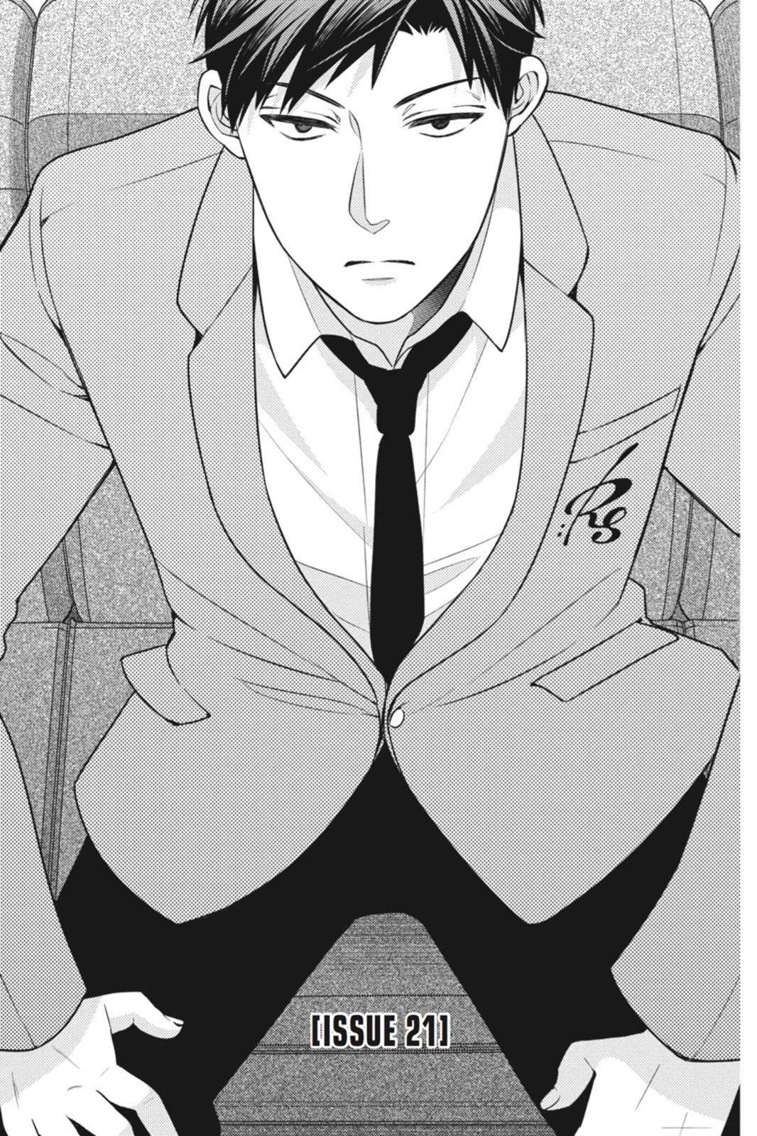 Monthly Girls’ Nozaki-kun Chapter 21 — page 4