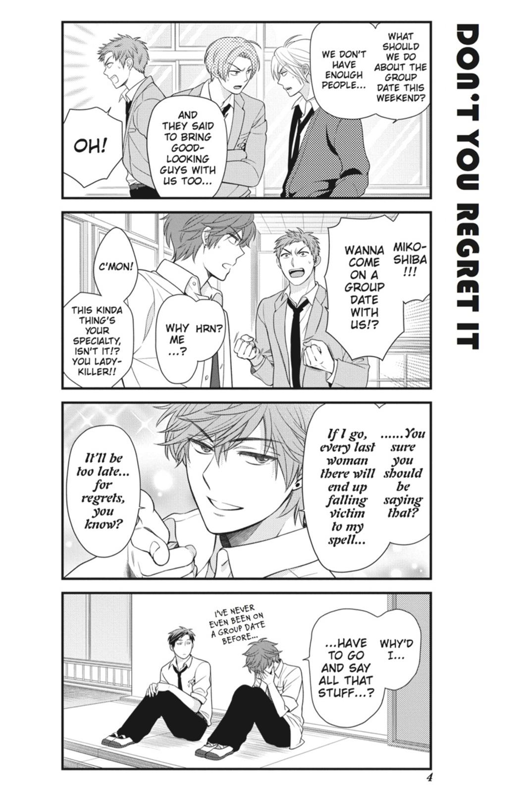 Monthly Girls’ Nozaki-kun Chapter 21 — page 5