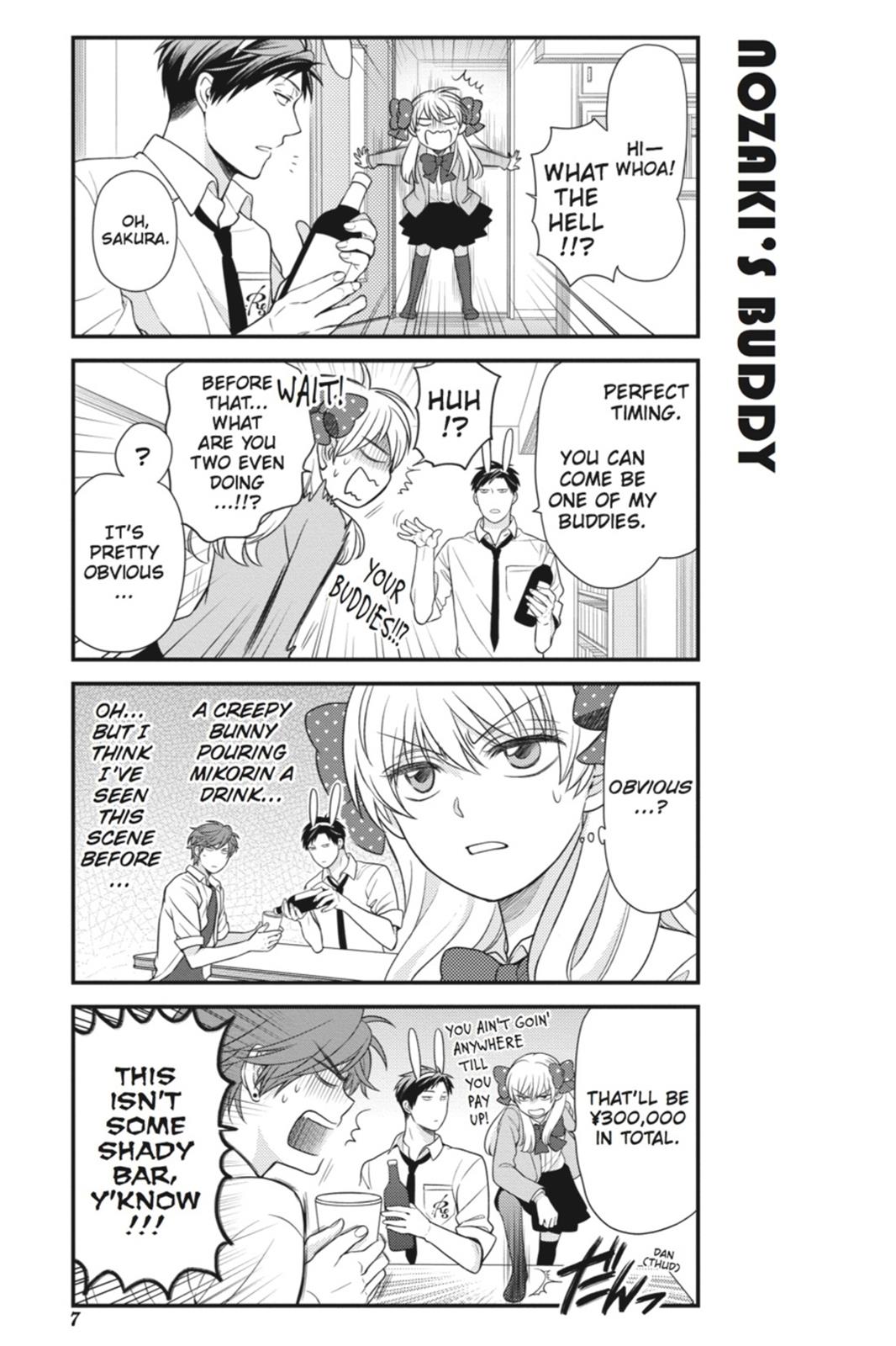 Monthly Girls’ Nozaki-kun Chapter 21 — page 8