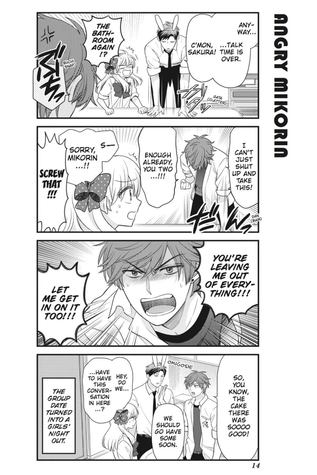 Monthly Girls’ Nozaki-kun Chapter 21 — page 15