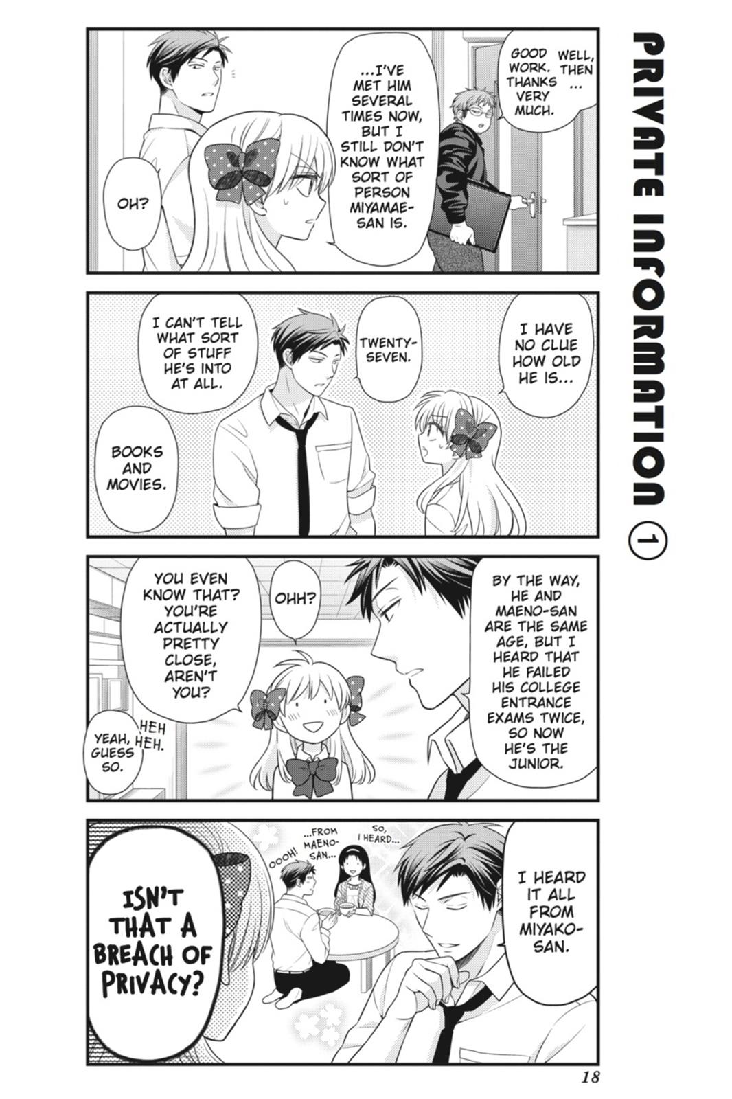 Monthly Girls’ Nozaki-kun Chapter 22 — page 2