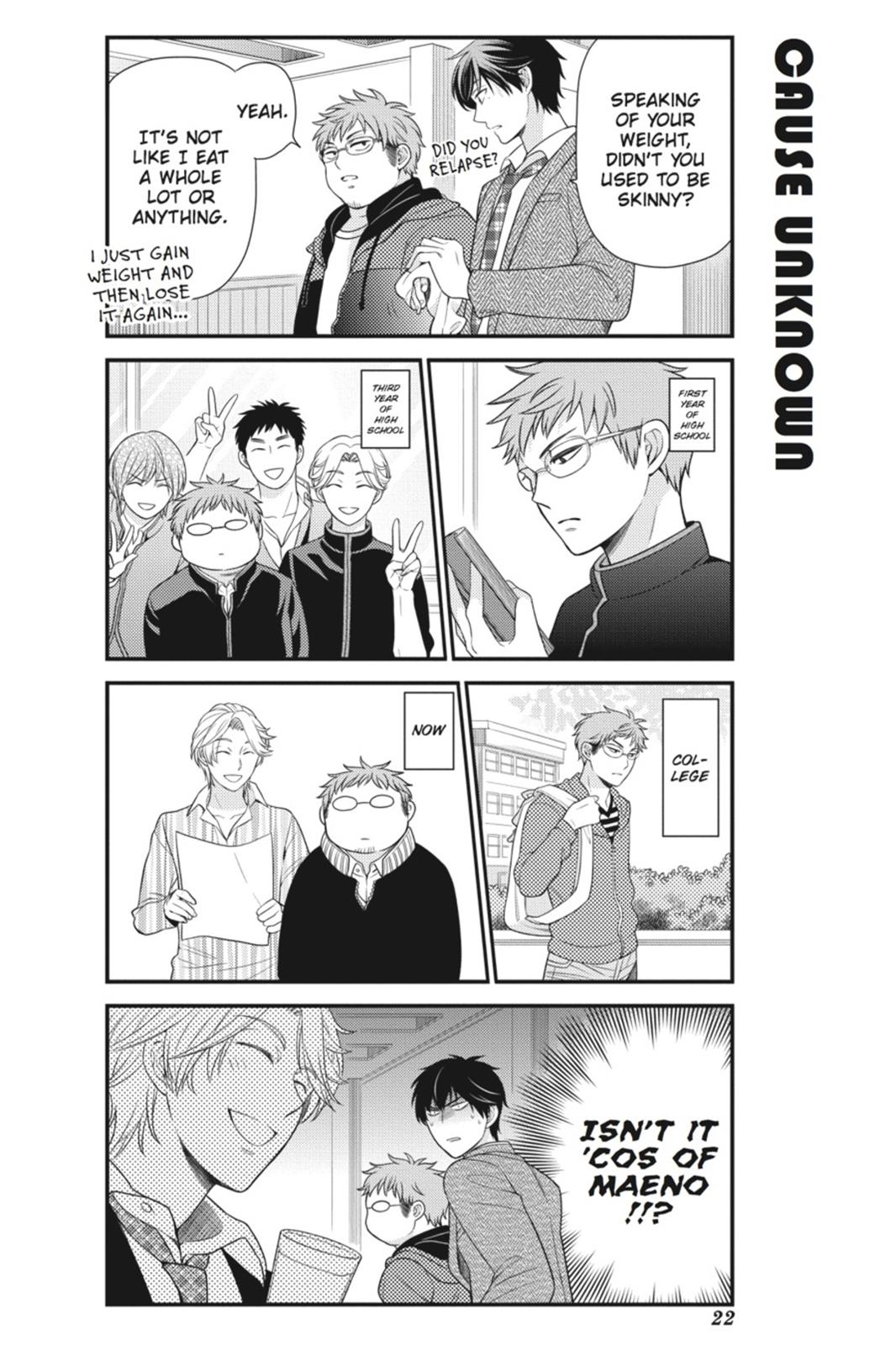 Monthly Girls’ Nozaki-kun Chapter 22 — page 6