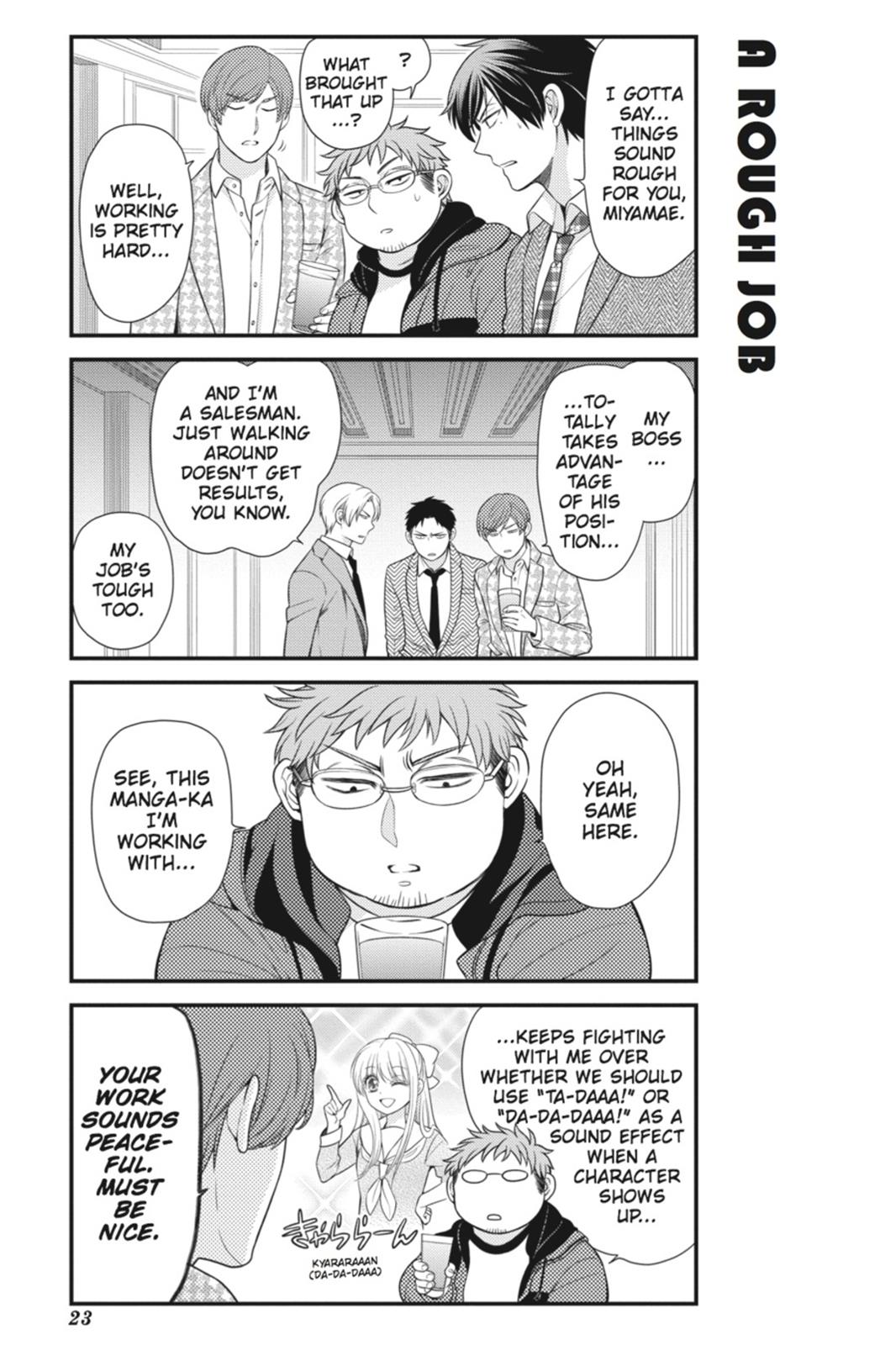 Monthly Girls’ Nozaki-kun Chapter 22 — page 7