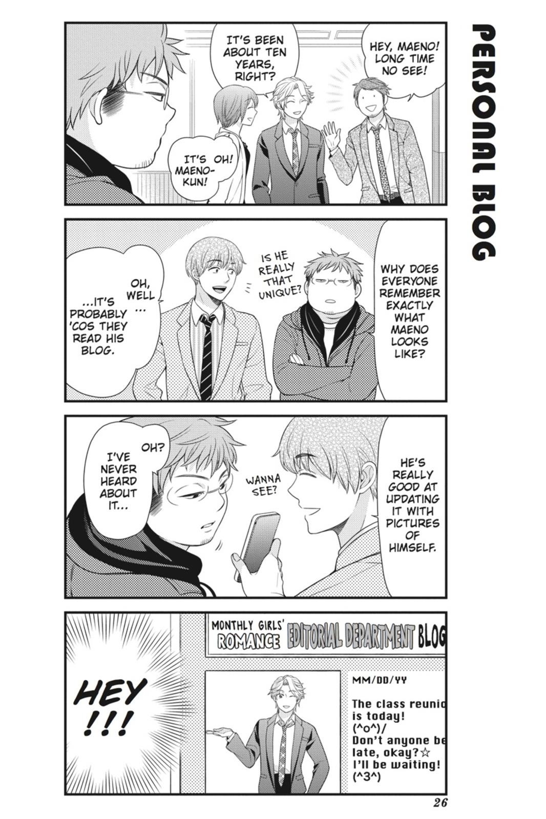 Monthly Girls’ Nozaki-kun Chapter 22 — page 10