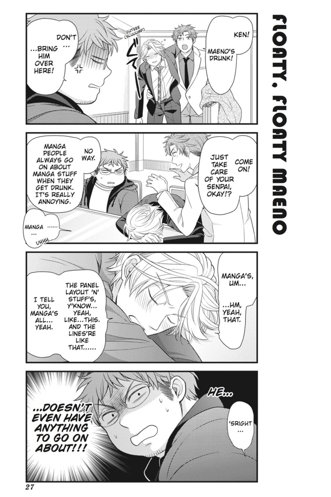Monthly Girls’ Nozaki-kun Chapter 22 — page 11