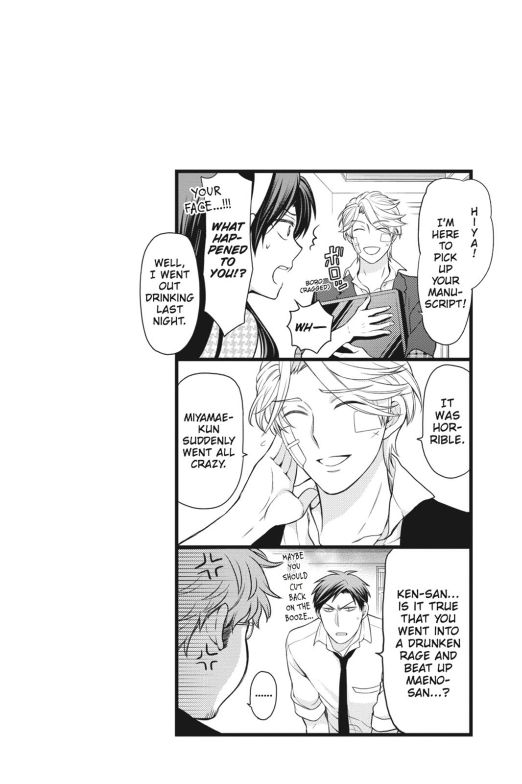 Monthly Girls’ Nozaki-kun Chapter 22 — page 14