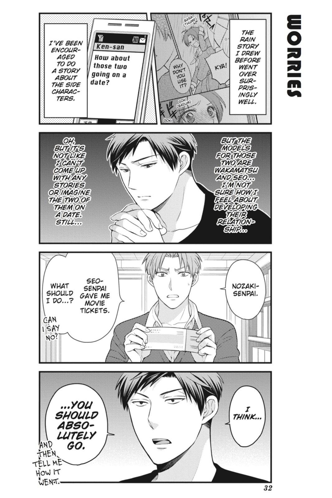 Monthly Girls’ Nozaki-kun Chapter 23 — page 2
