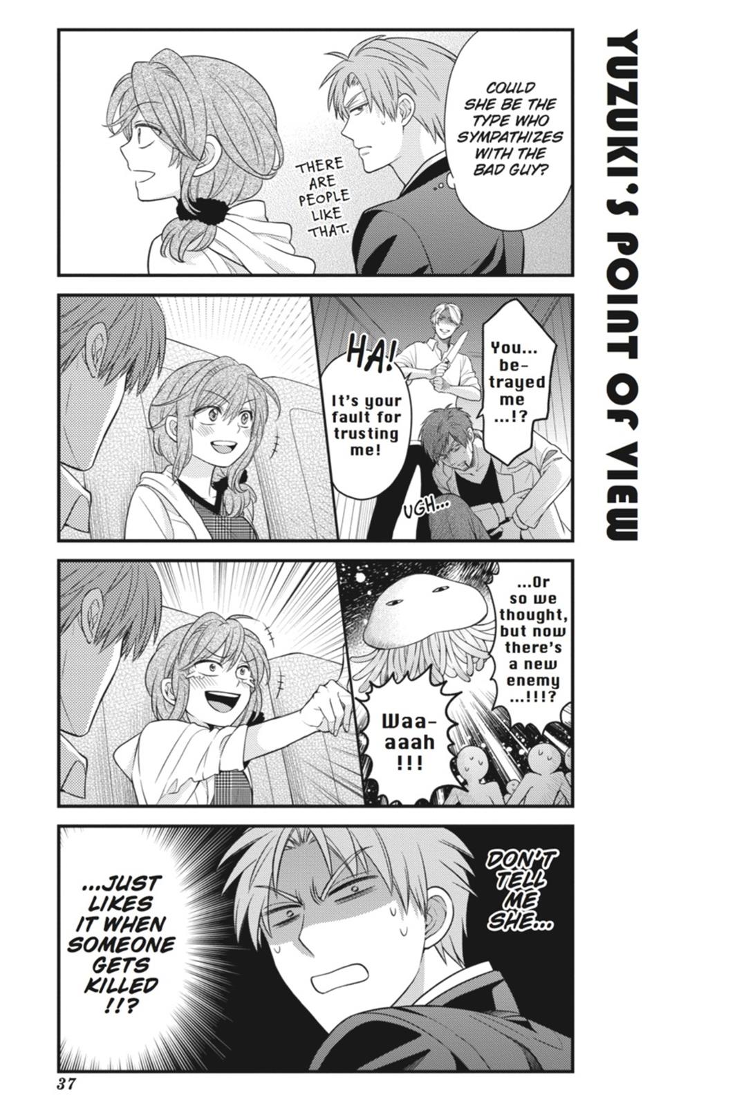 Monthly Girls’ Nozaki-kun Chapter 23 — page 7