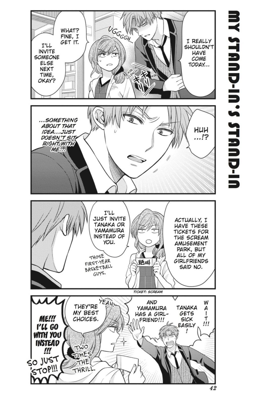 Monthly Girls’ Nozaki-kun Chapter 23 — page 12