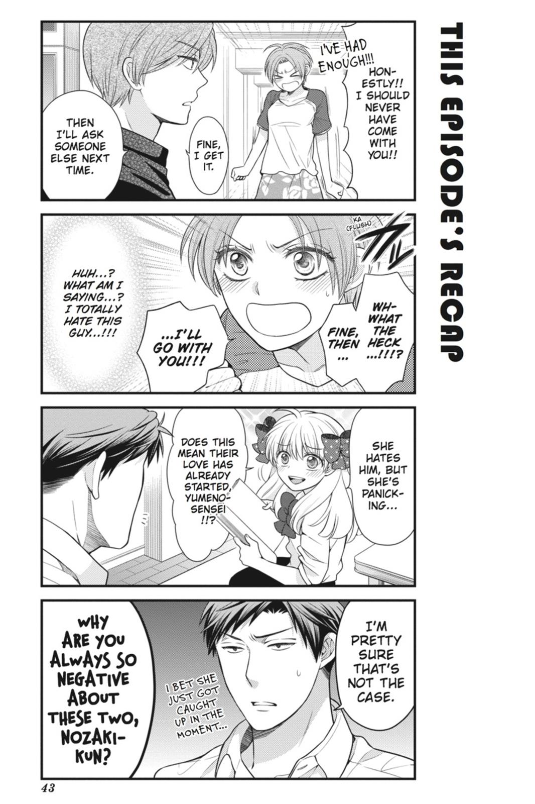 Monthly Girls’ Nozaki-kun Chapter 23 — page 13