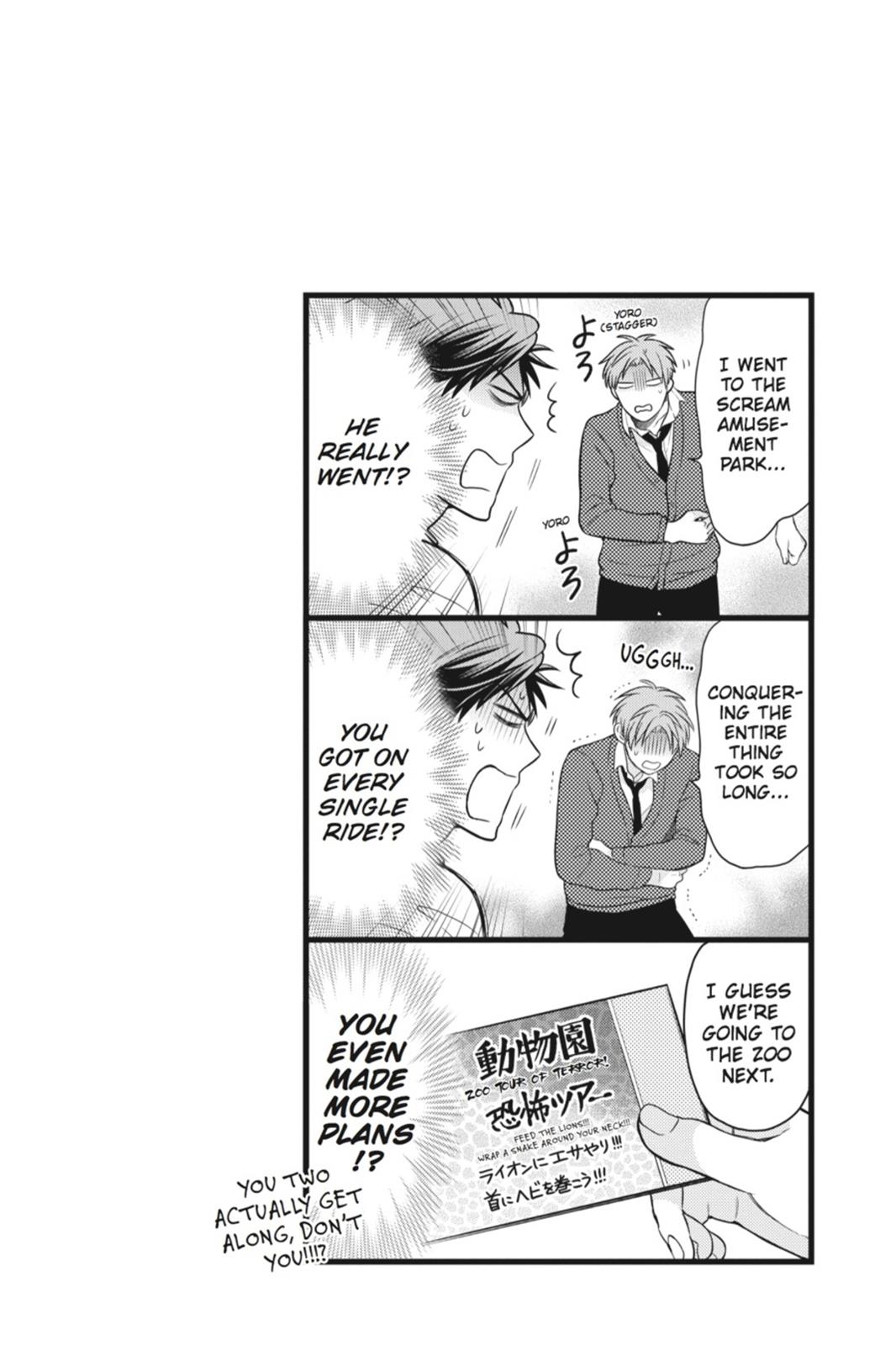 Monthly Girls’ Nozaki-kun Chapter 23 — page 14
