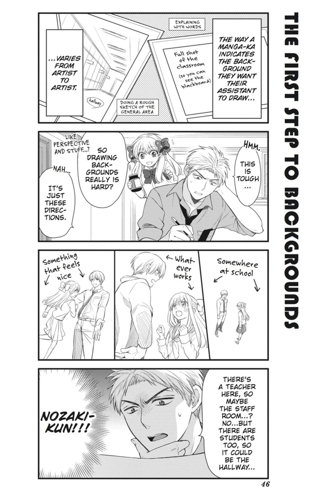 Monthly Girls’ Nozaki-kun Chapter 24 — page 2