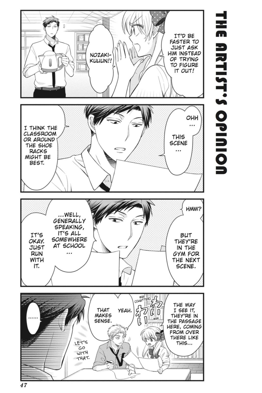Monthly Girls’ Nozaki-kun Chapter 24 — page 3