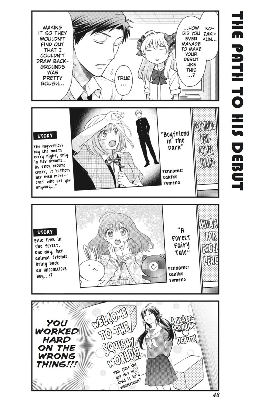 Monthly Girls’ Nozaki-kun Chapter 24 — page 4