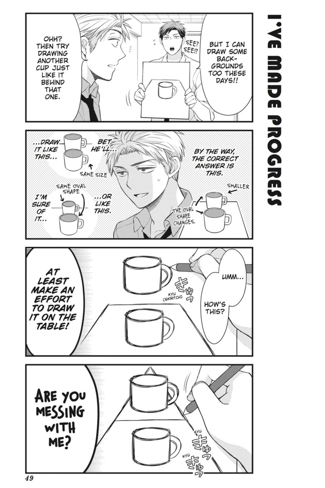 Monthly Girls’ Nozaki-kun Chapter 24 — page 5