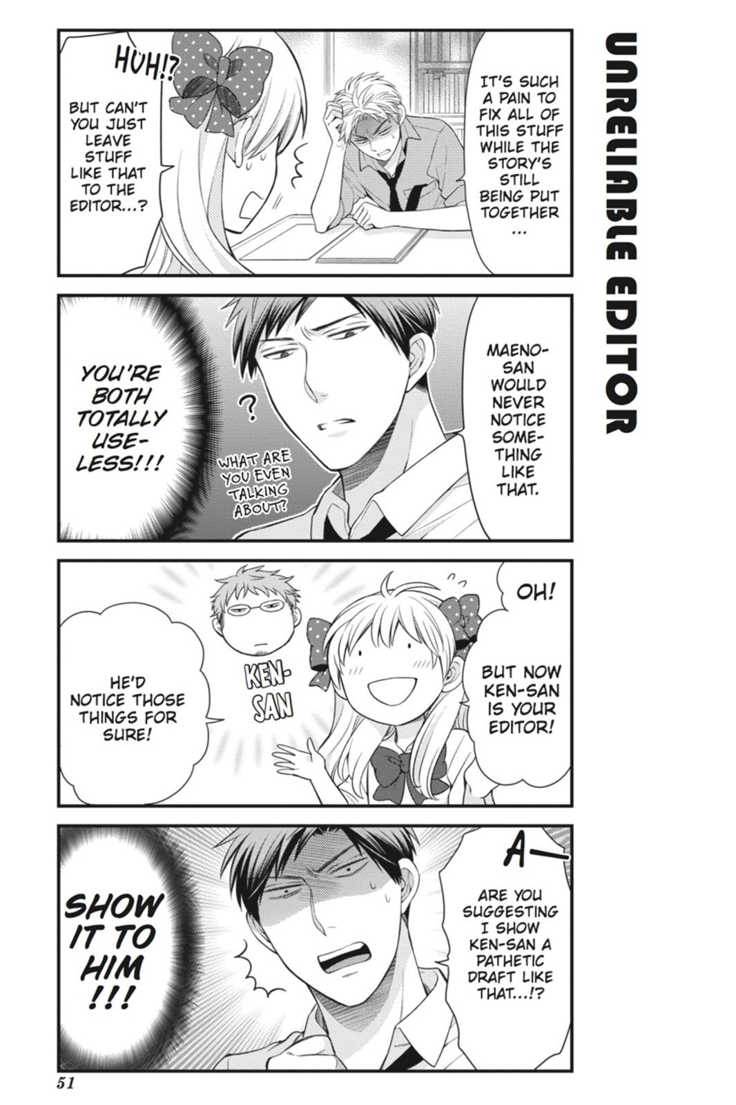 Monthly Girls’ Nozaki-kun Chapter 24 — page 7