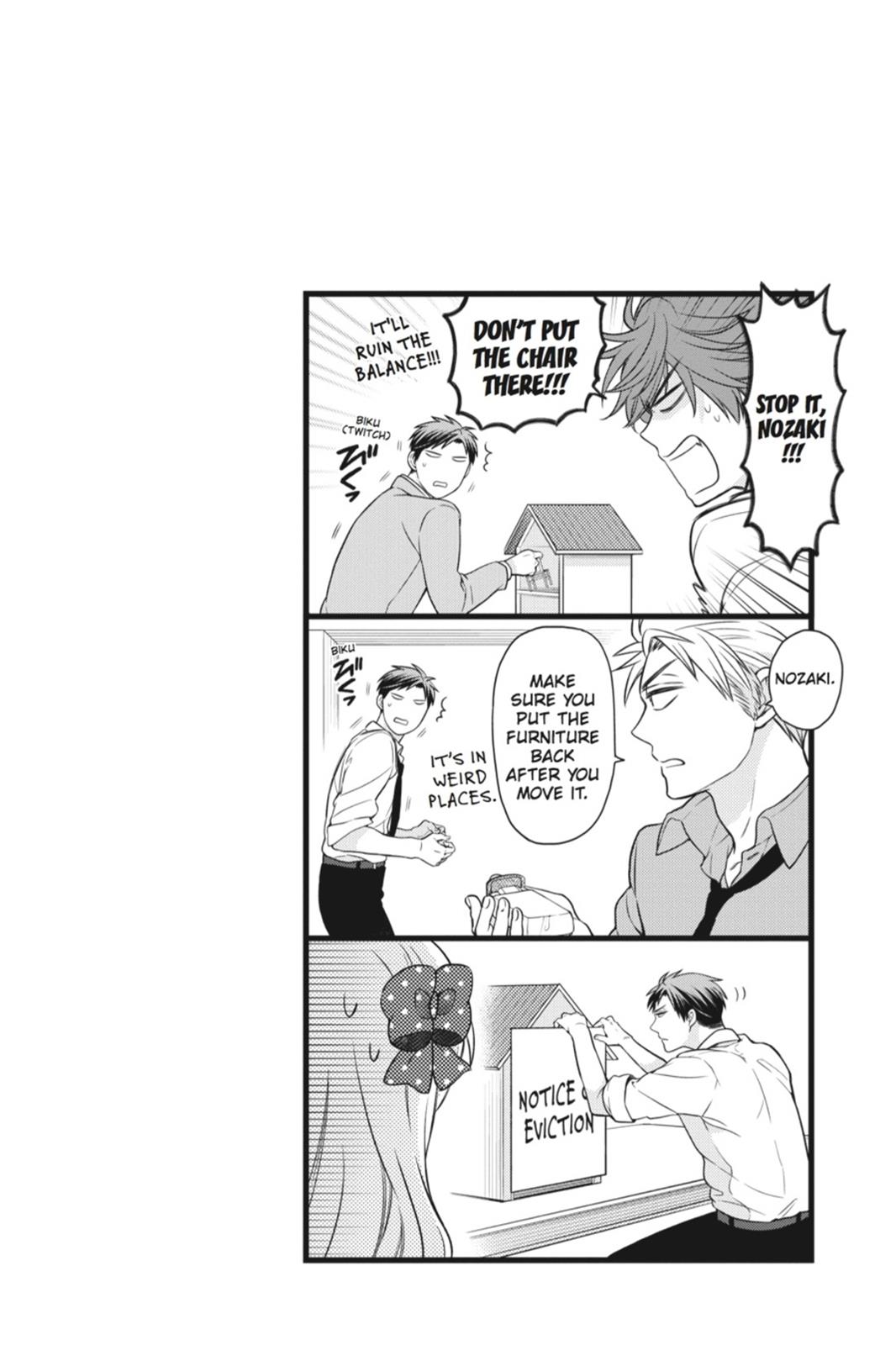 Monthly Girls’ Nozaki-kun Chapter 24 — page 14