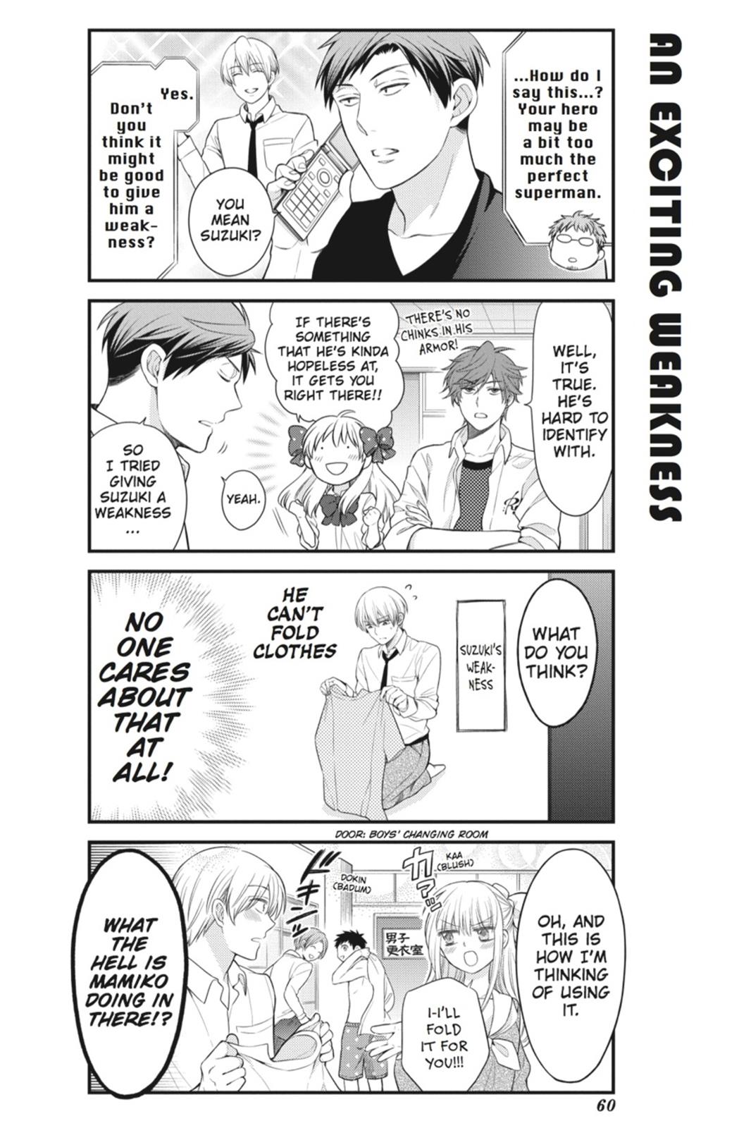 Monthly Girls’ Nozaki-kun Chapter 25 — page 2