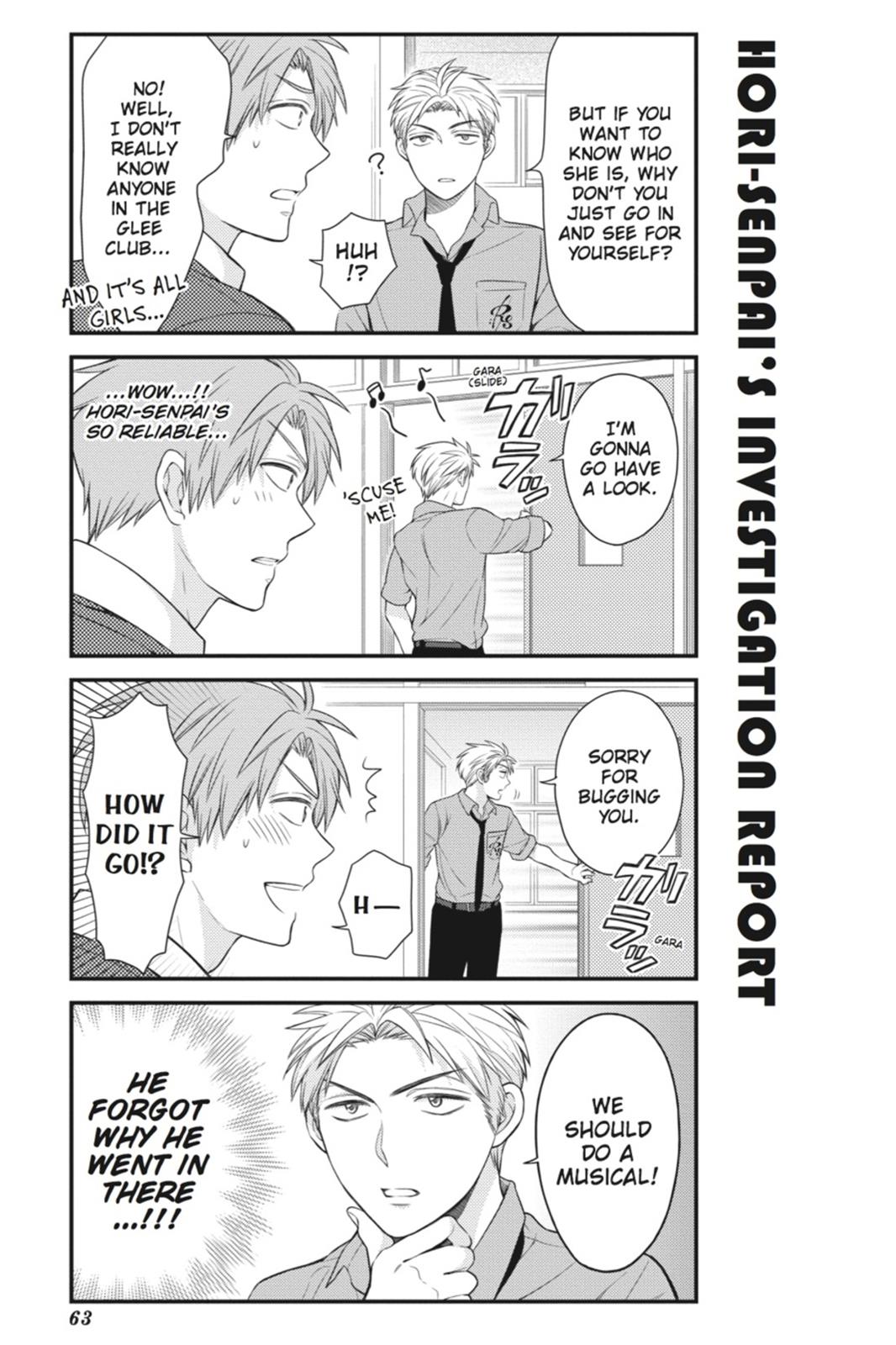 Monthly Girls’ Nozaki-kun Chapter 25 — page 5