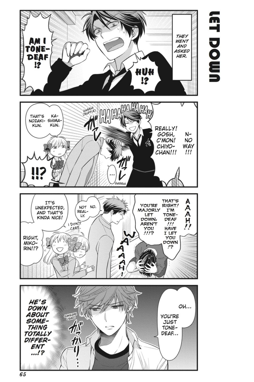 Monthly Girls’ Nozaki-kun Chapter 25 — page 7