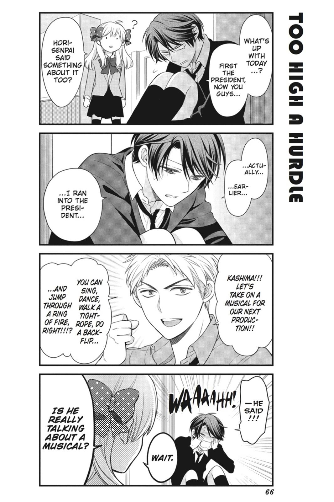 Monthly Girls’ Nozaki-kun Chapter 25 — page 8