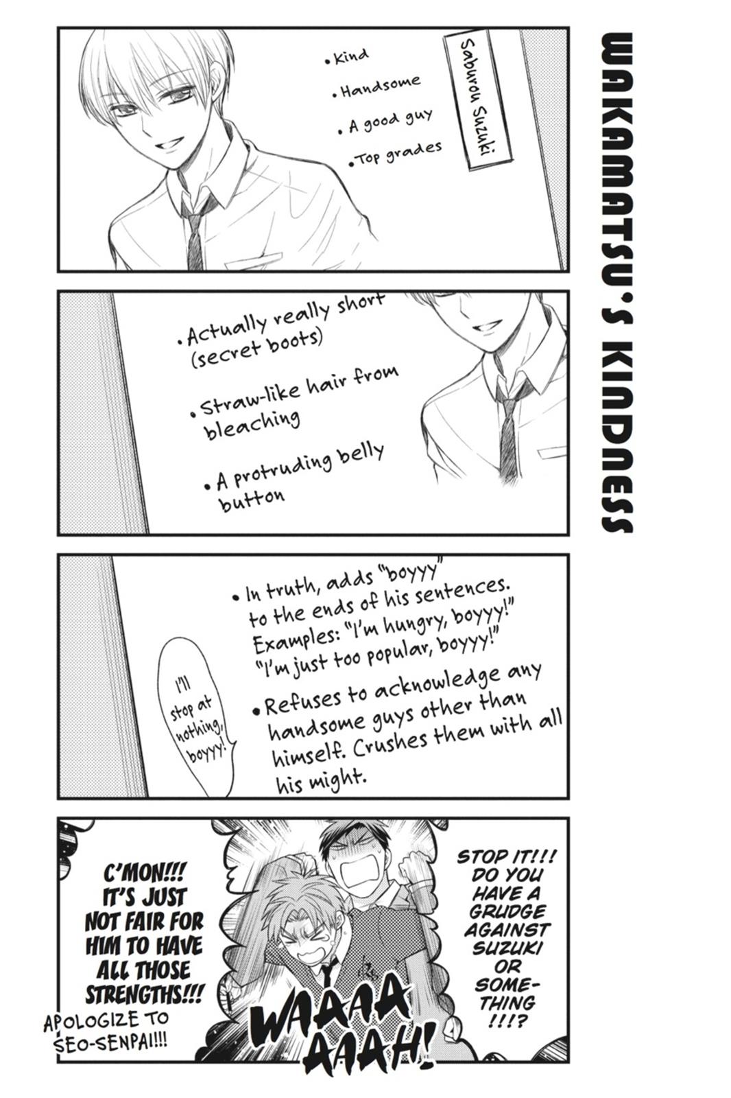 Monthly Girls’ Nozaki-kun Chapter 25 — page 13
