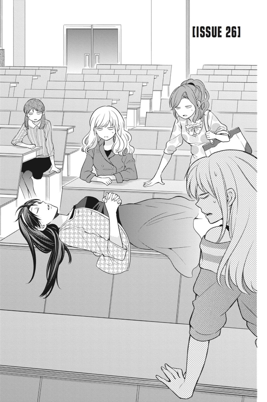 Monthly Girls’ Nozaki-kun Chapter 26 — page 1