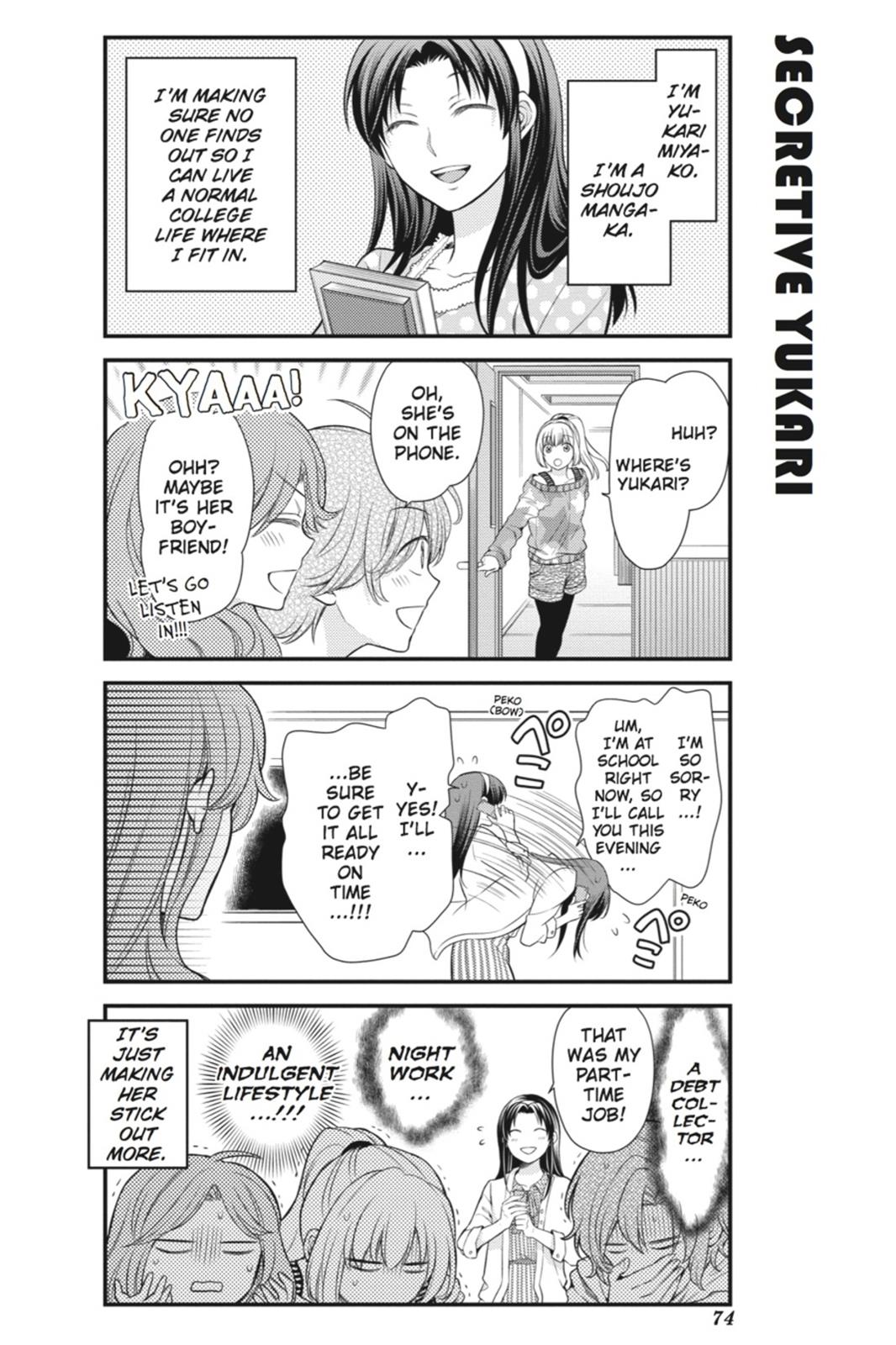 Monthly Girls’ Nozaki-kun Chapter 26 — page 2