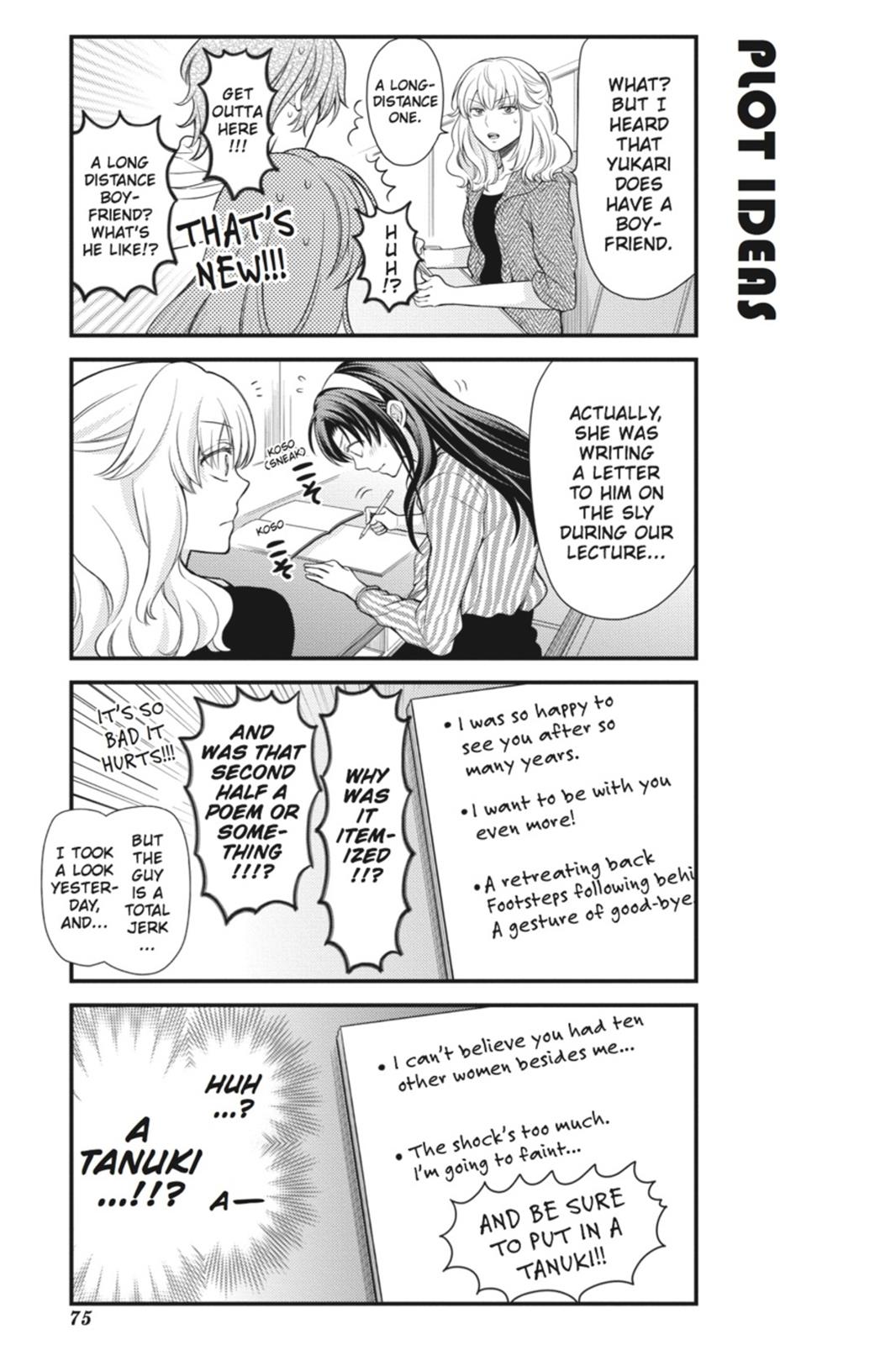 Monthly Girls’ Nozaki-kun Chapter 26 — page 3