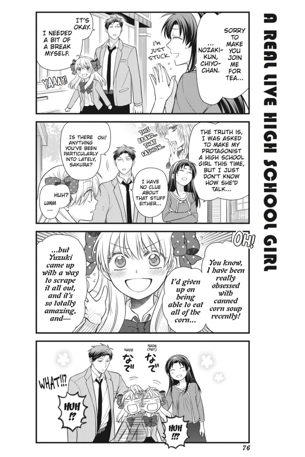 Monthly Girls’ Nozaki-kun Chapter 26 — page 4