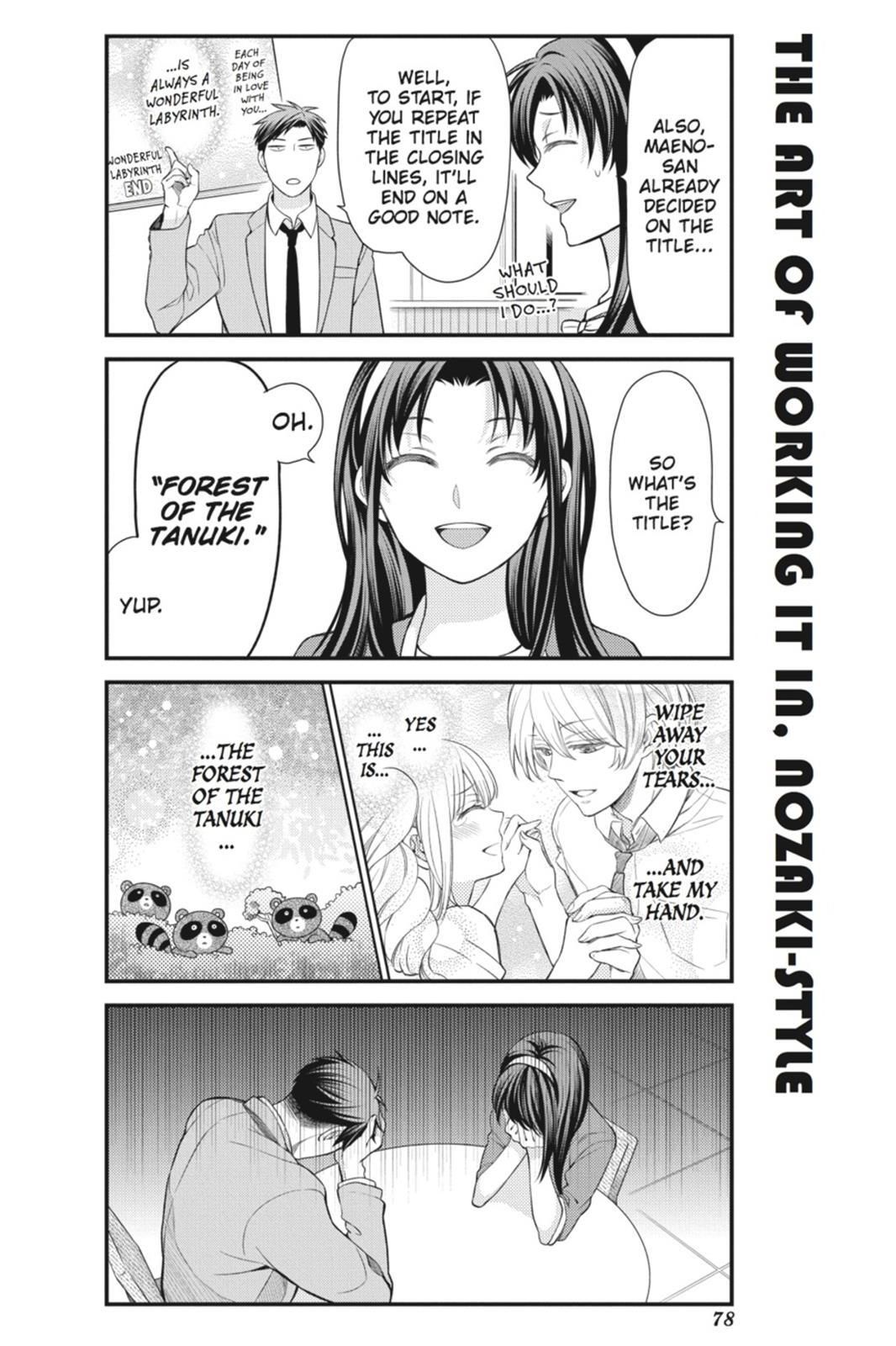 Monthly Girls’ Nozaki-kun Chapter 26 — page 6