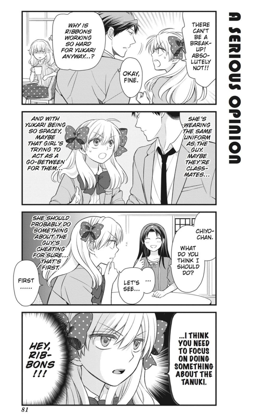 Monthly Girls’ Nozaki-kun Chapter 26 — page 9