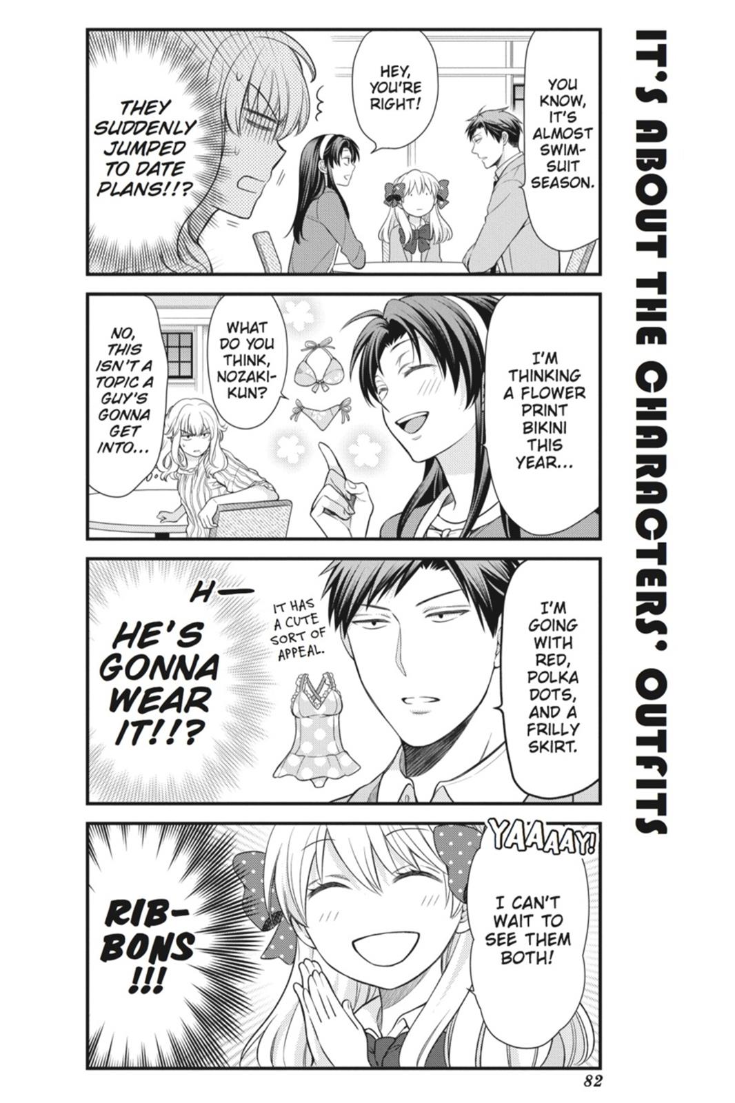 Monthly Girls’ Nozaki-kun Chapter 26 — page 10