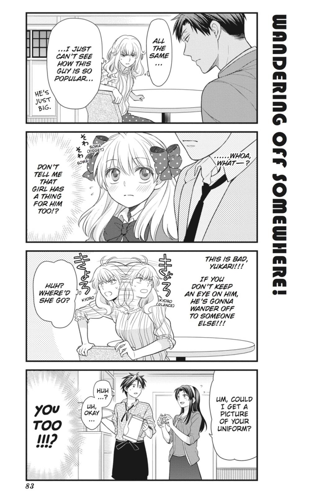 Monthly Girls’ Nozaki-kun Chapter 26 — page 11