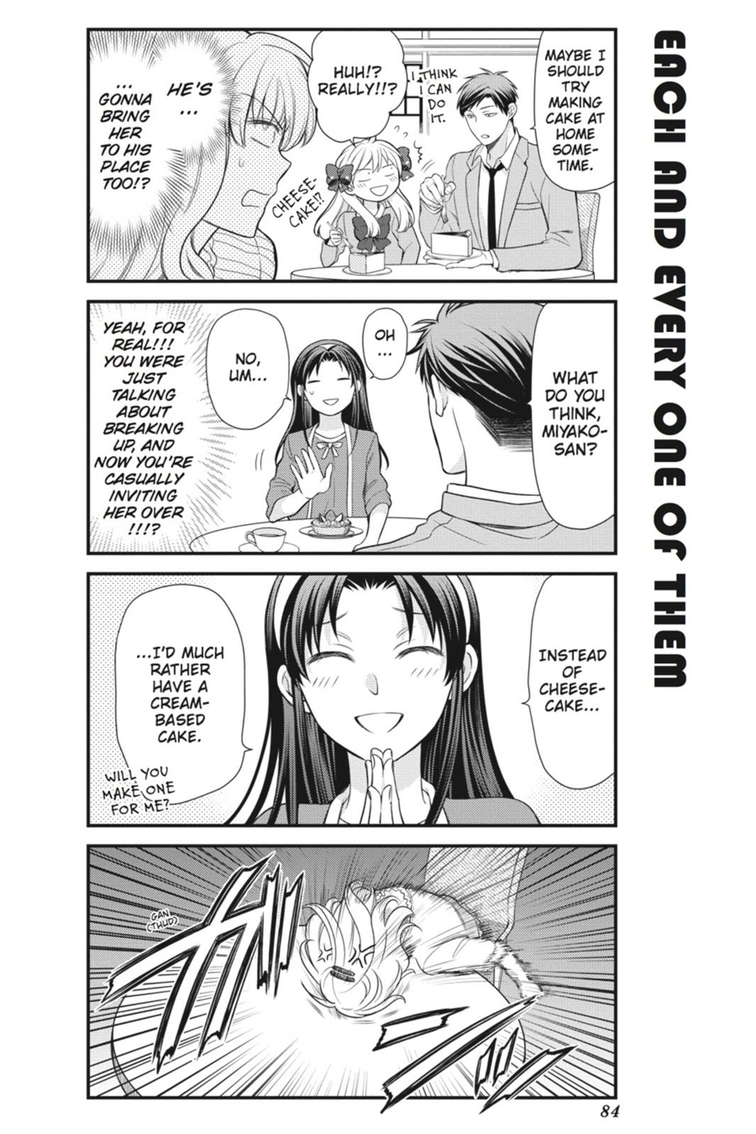 Monthly Girls’ Nozaki-kun Chapter 26 — page 12