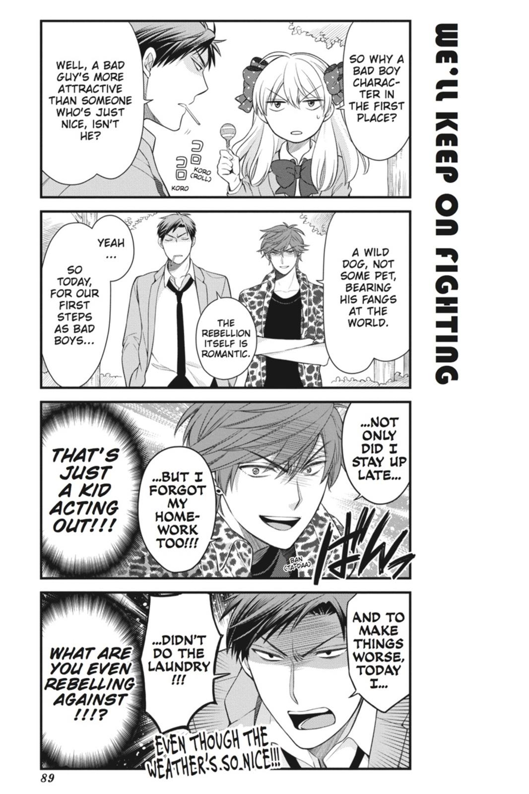 Monthly Girls’ Nozaki-kun Chapter 27 — page 3