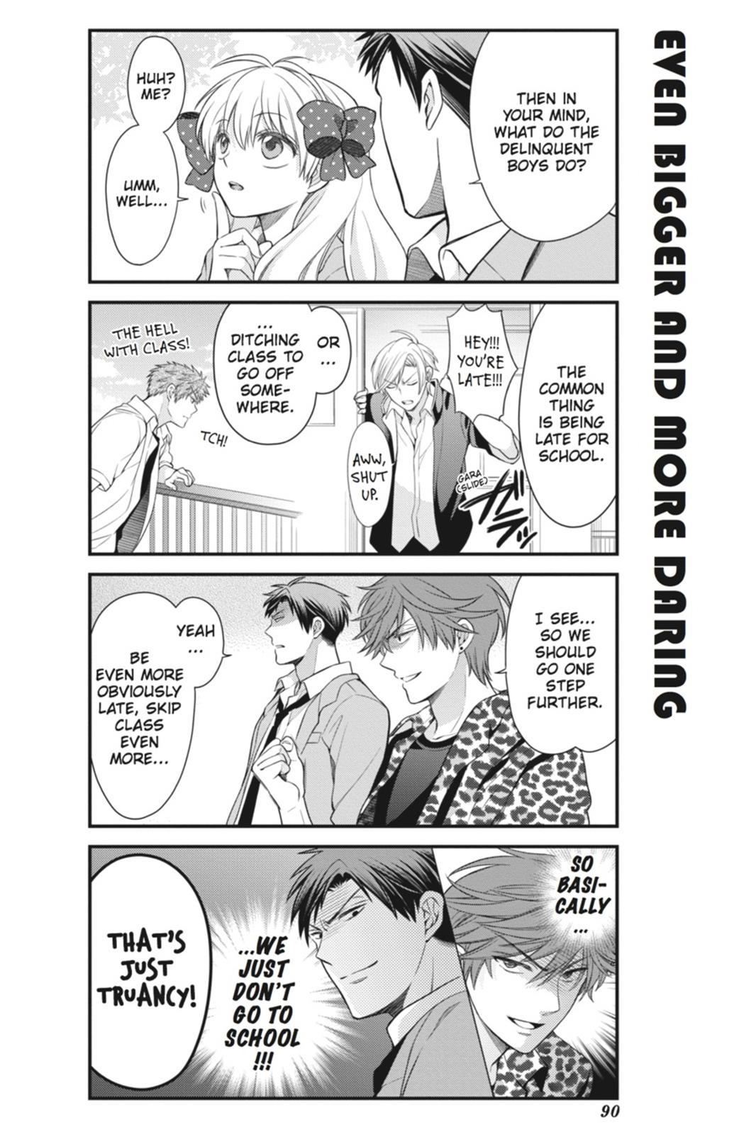 Monthly Girls’ Nozaki-kun Chapter 27 — page 4
