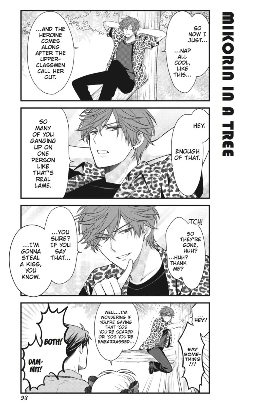 Monthly Girls’ Nozaki-kun Chapter 27 — page 7