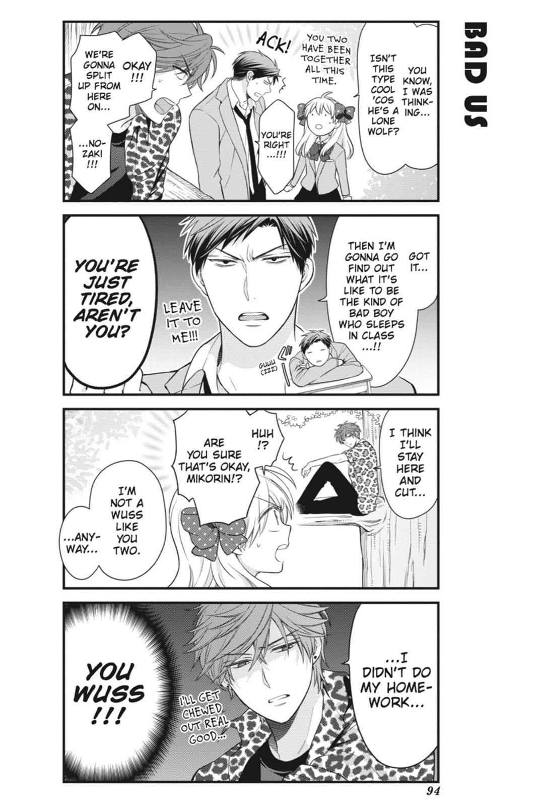 Monthly Girls’ Nozaki-kun Chapter 27 — page 8