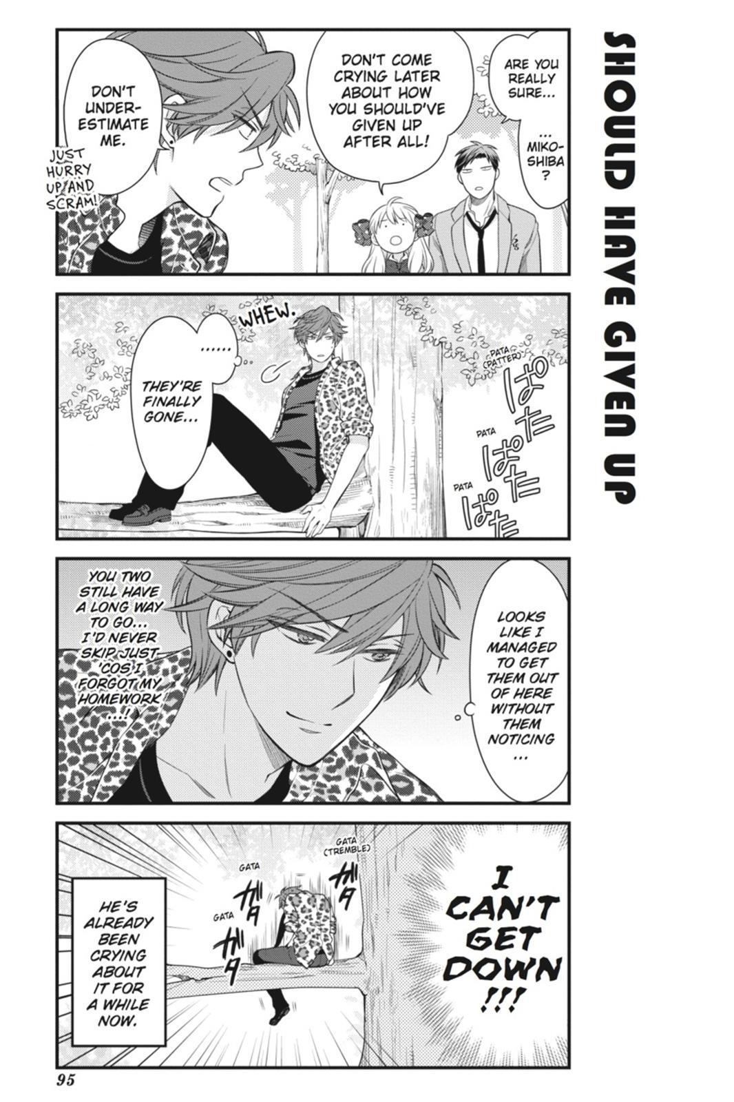 Monthly Girls’ Nozaki-kun Chapter 27 — page 9