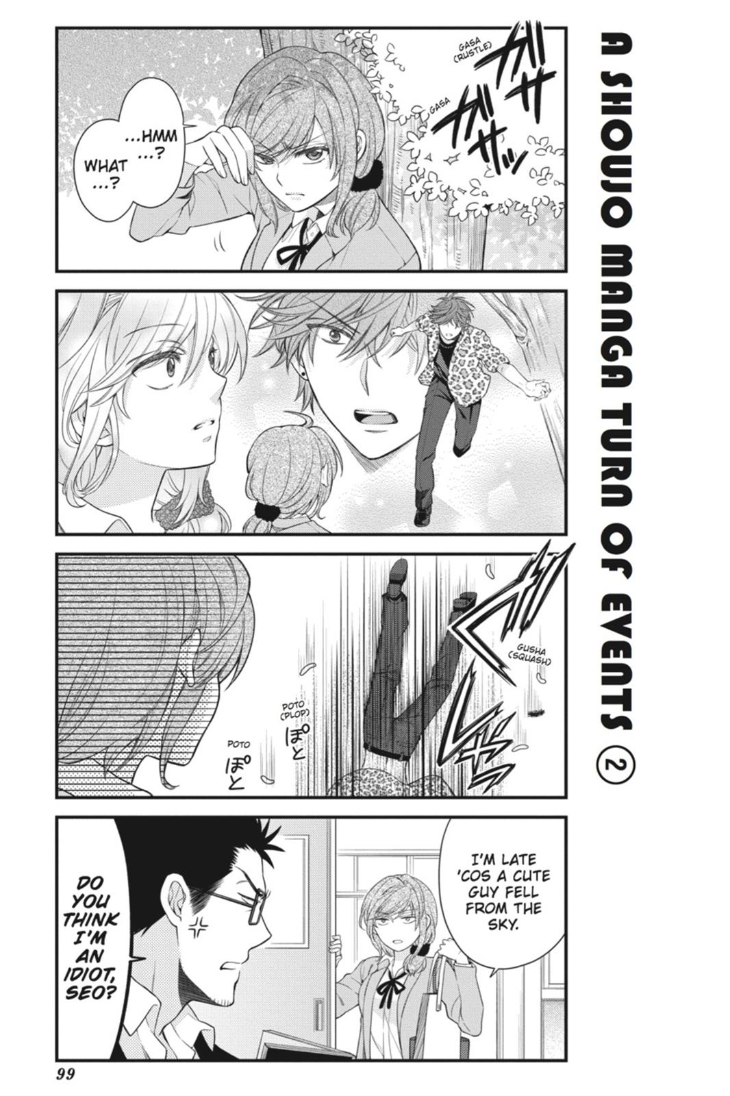 Monthly Girls’ Nozaki-kun Chapter 27 — page 13