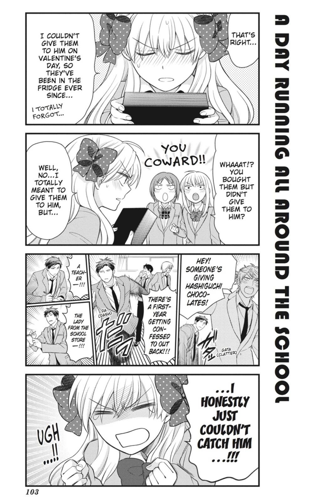 Monthly Girls’ Nozaki-kun Chapter 28 — page 3