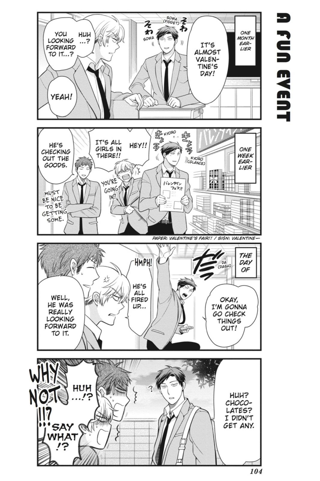 Monthly Girls’ Nozaki-kun Chapter 28 — page 4